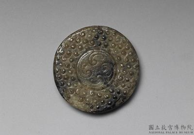 图片[2]-Jade sword pommel, Western Han period-China Archive